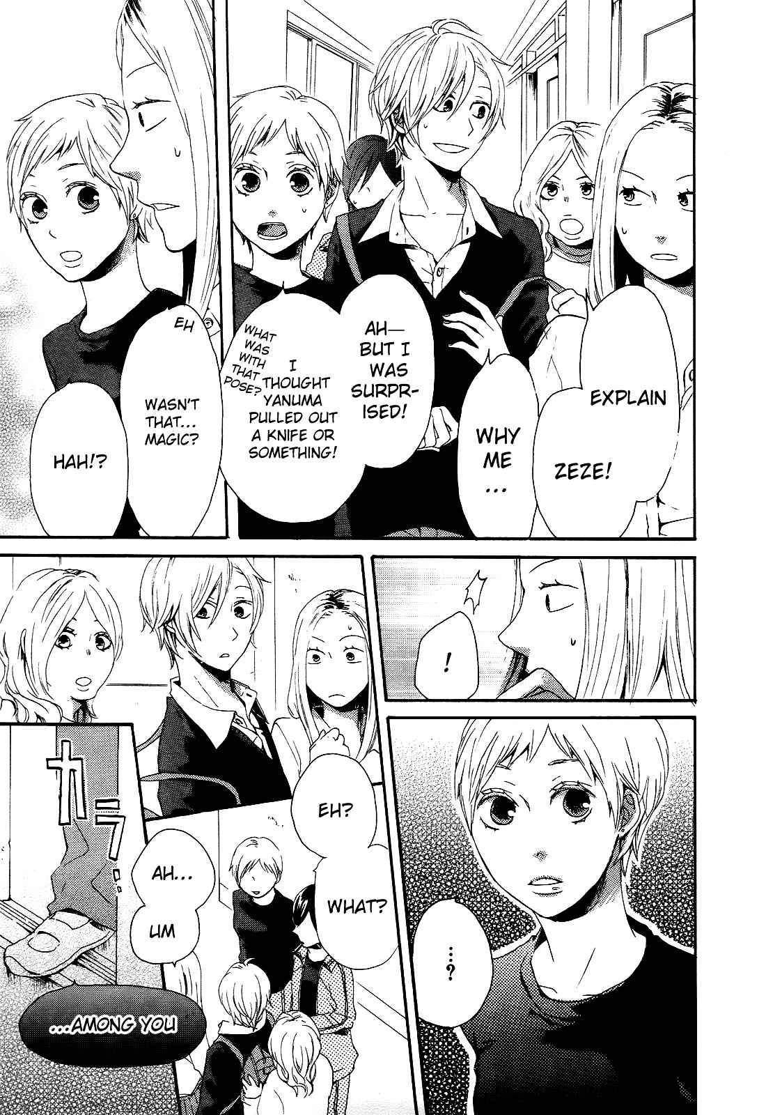 Bokura no Kiseki chapter 11 page 11