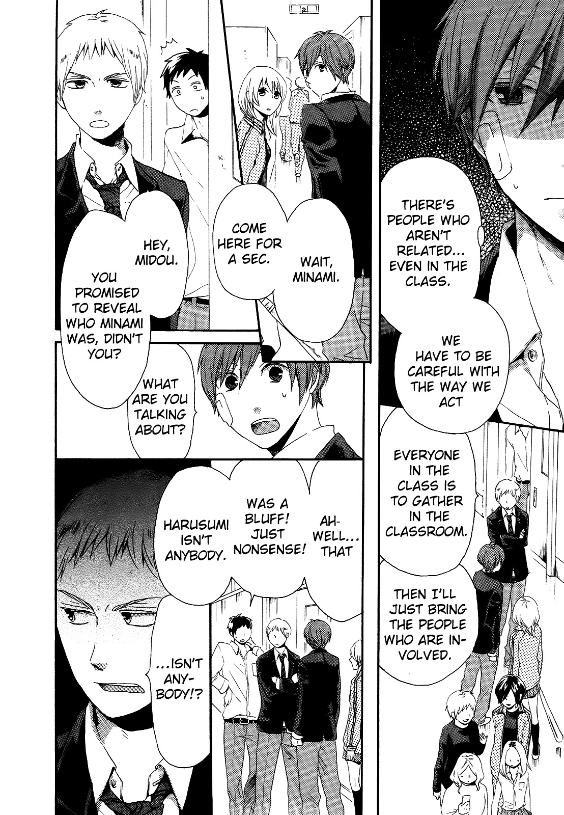 Bokura no Kiseki chapter 11 page 14