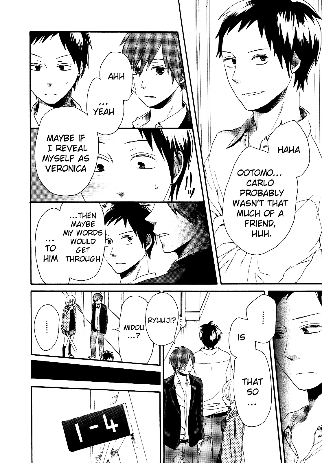 Bokura no Kiseki chapter 11 page 18