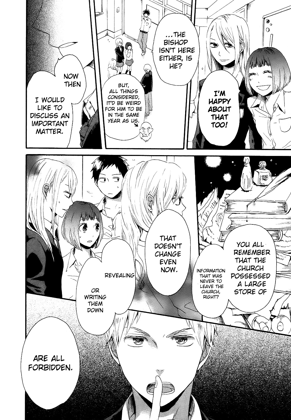 Bokura no Kiseki chapter 11 page 2