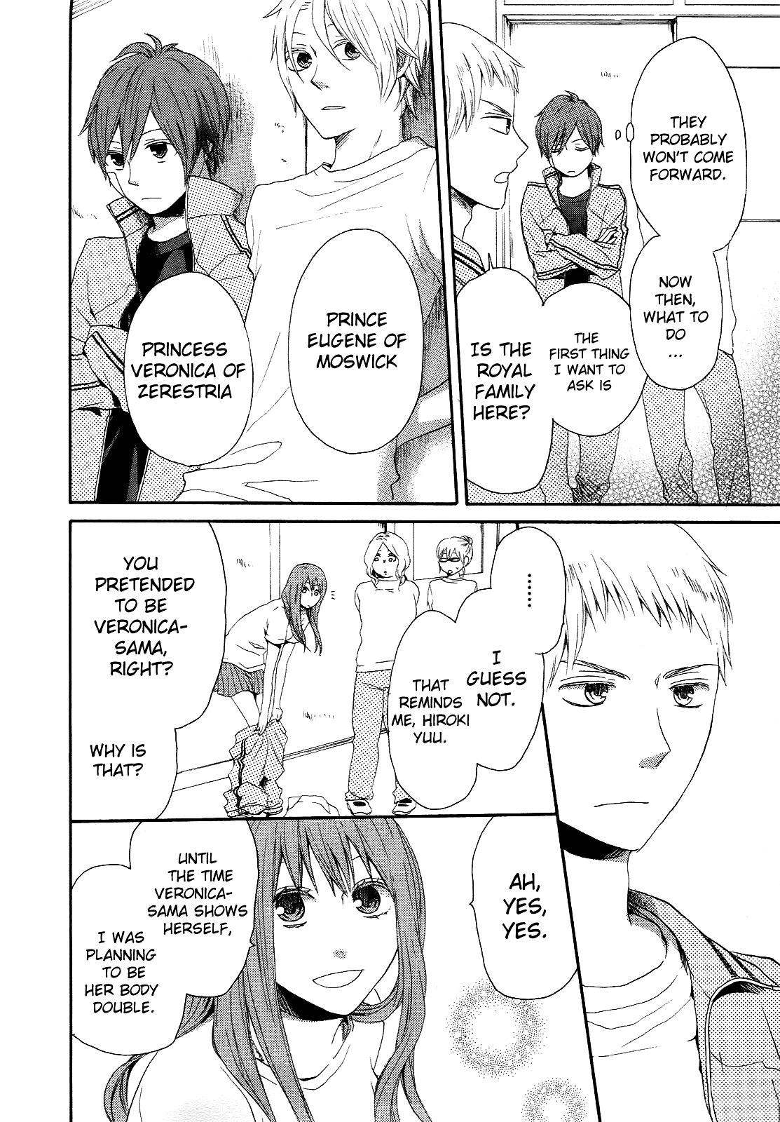 Bokura no Kiseki chapter 11 page 24