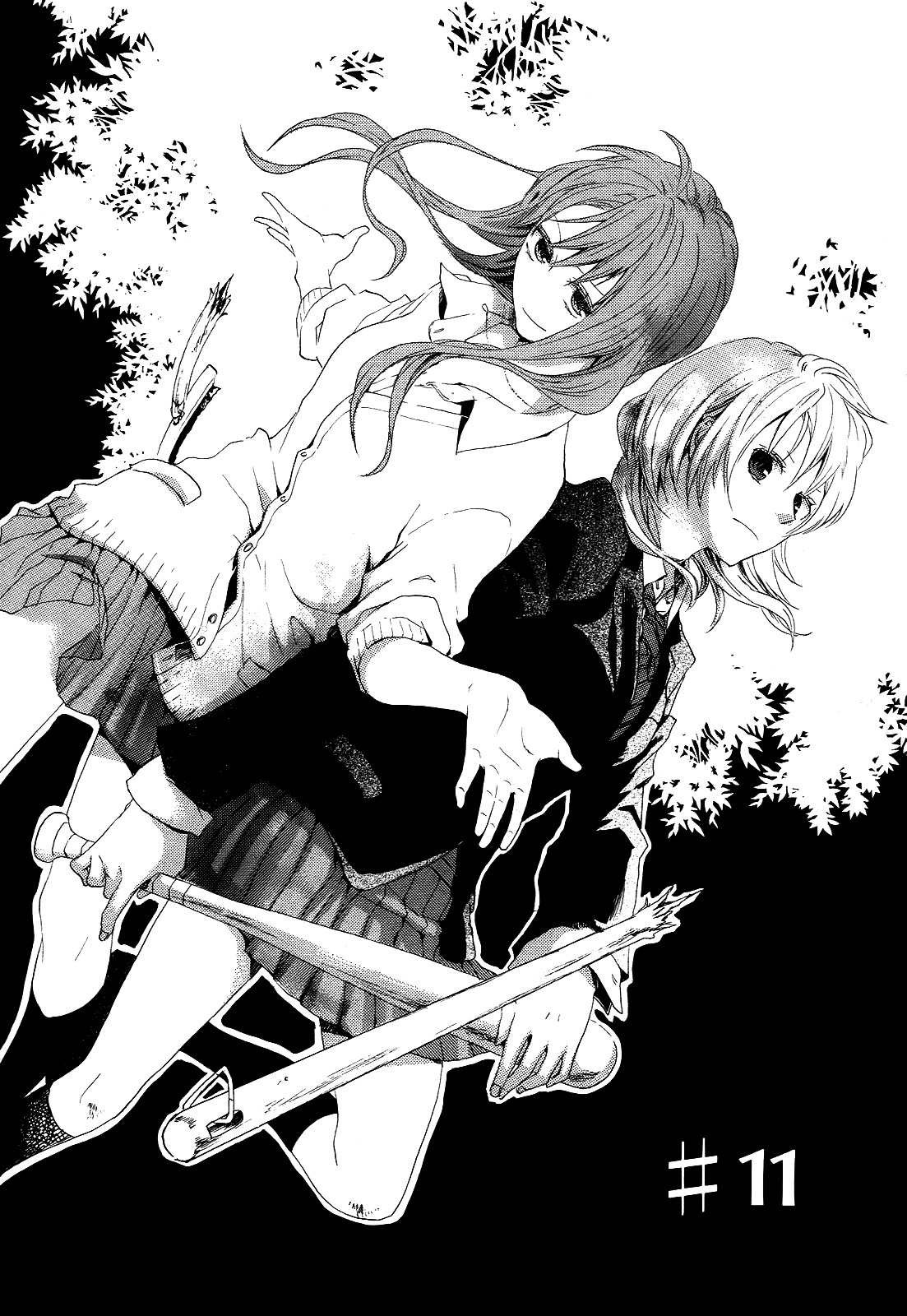 Bokura no Kiseki chapter 11 page 3