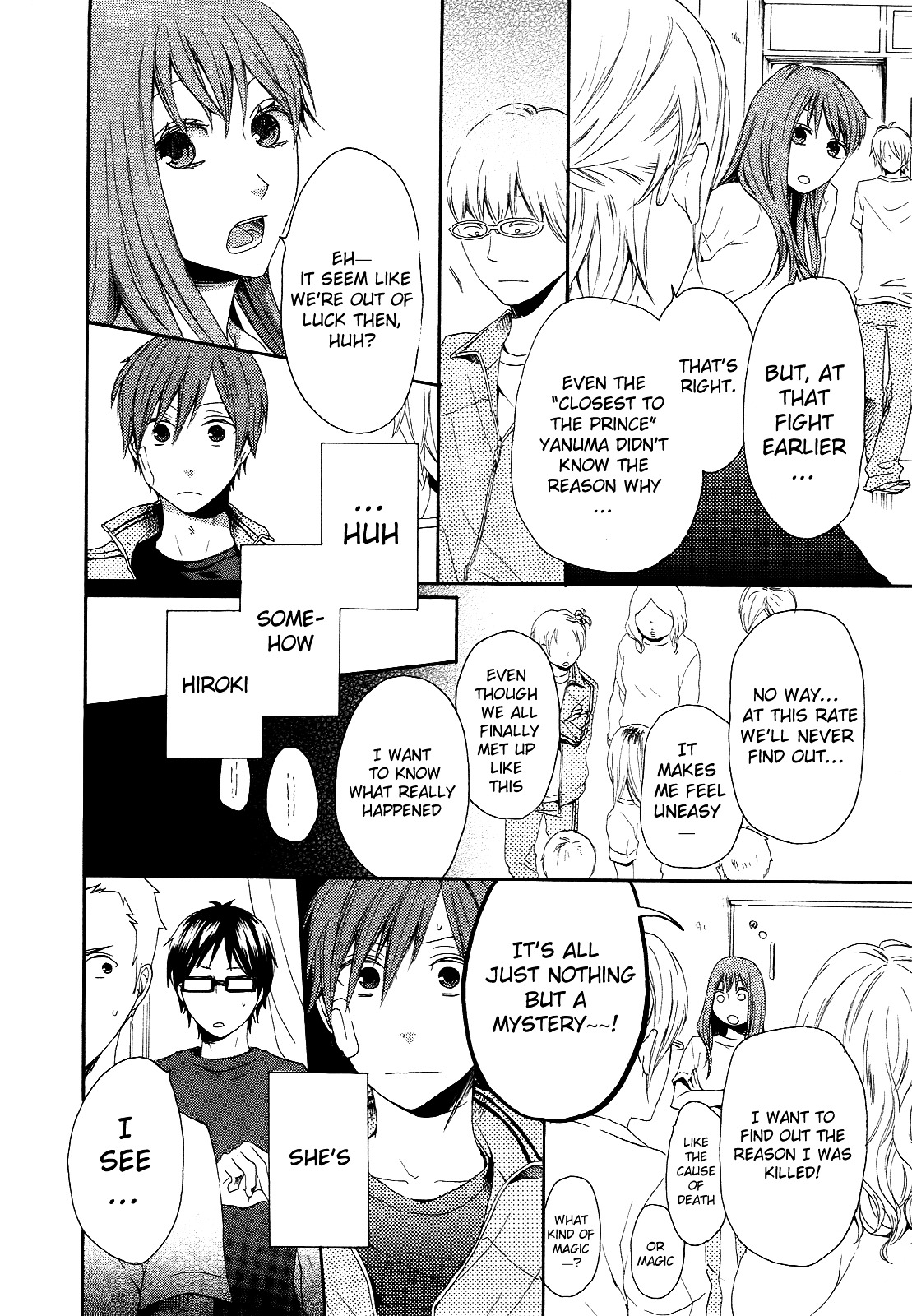 Bokura no Kiseki chapter 11 page 30