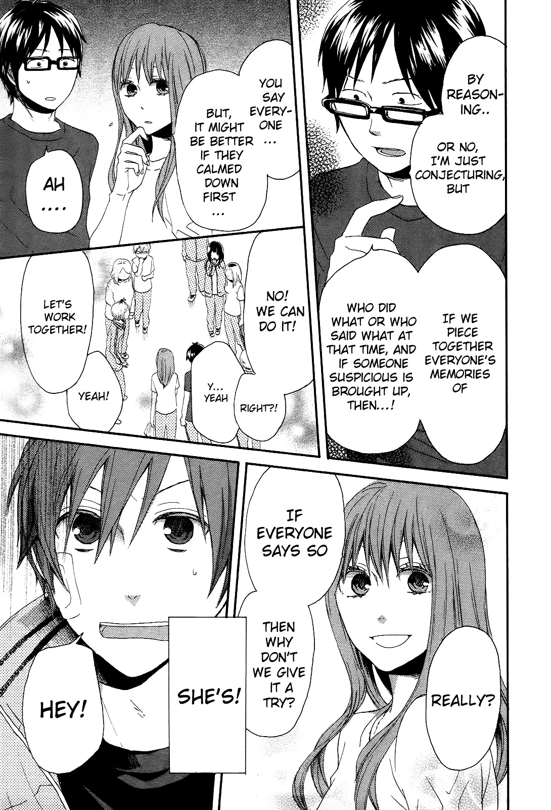 Bokura no Kiseki chapter 11 page 31