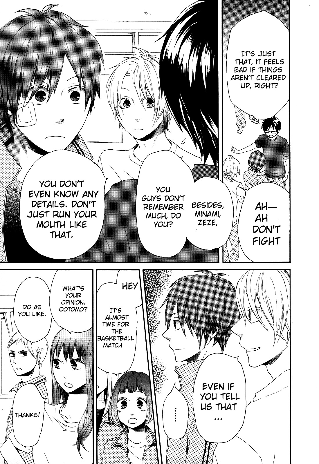 Bokura no Kiseki chapter 11 page 33