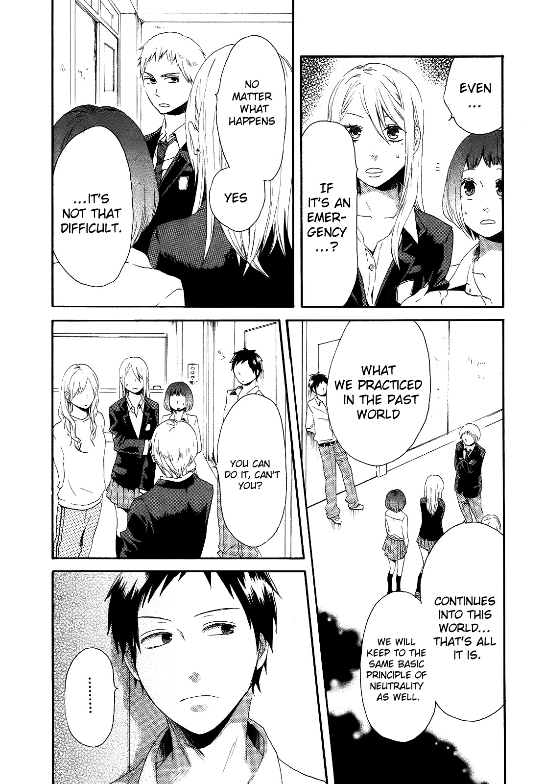 Bokura no Kiseki chapter 11 page 4