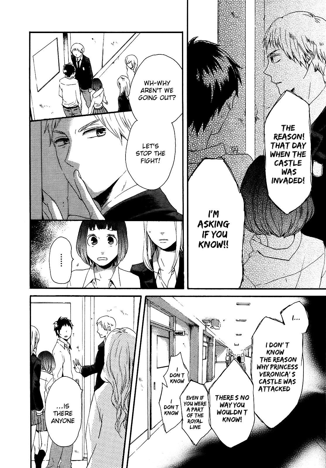 Bokura no Kiseki chapter 11 page 6