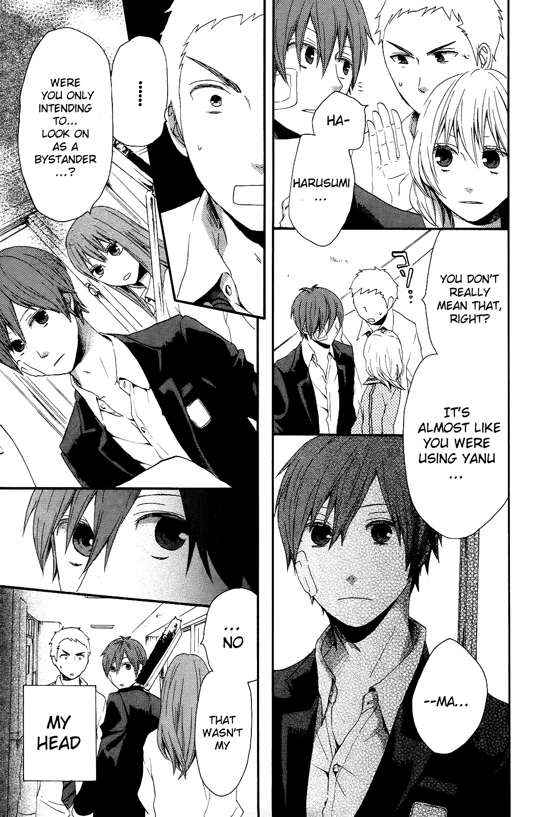 Bokura no Kiseki chapter 11 page 9