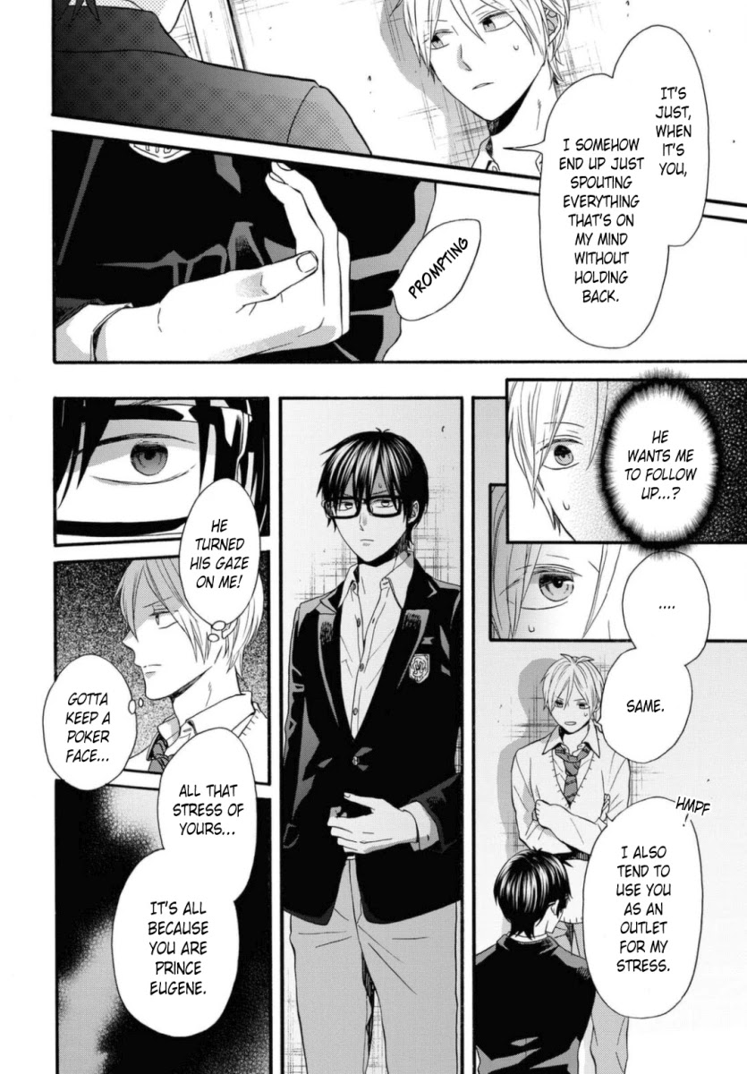 Bokura no Kiseki chapter 110 page 12