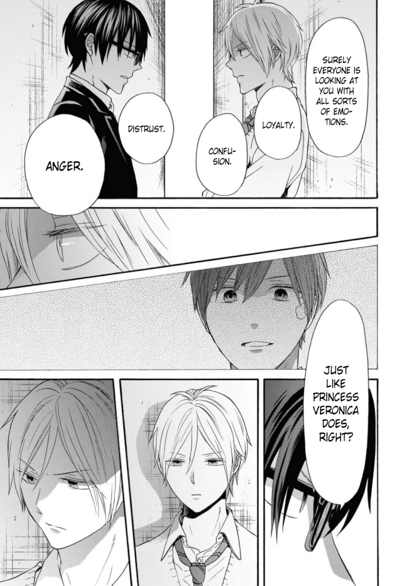 Bokura no Kiseki chapter 110 page 13