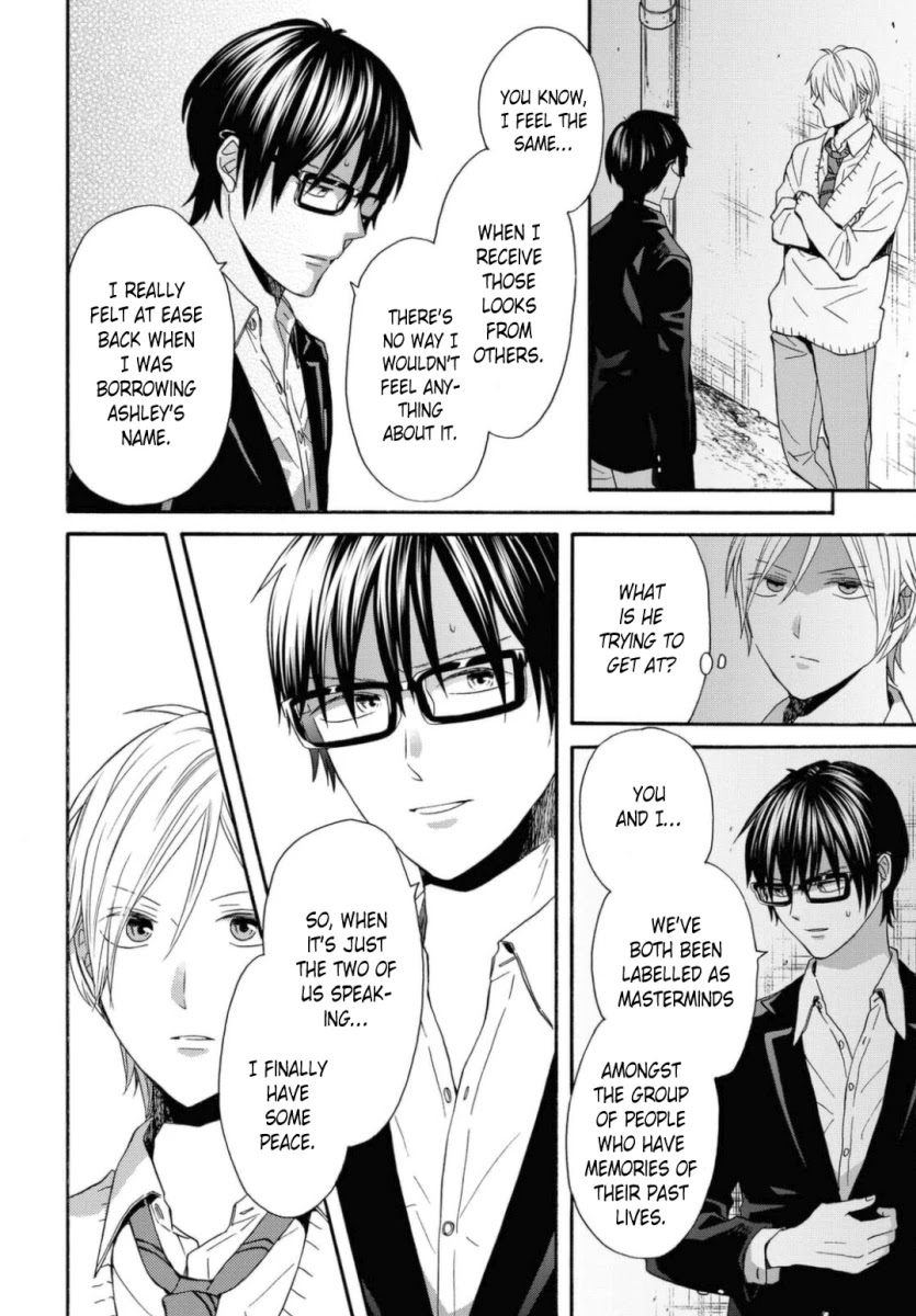 Bokura no Kiseki chapter 110 page 14