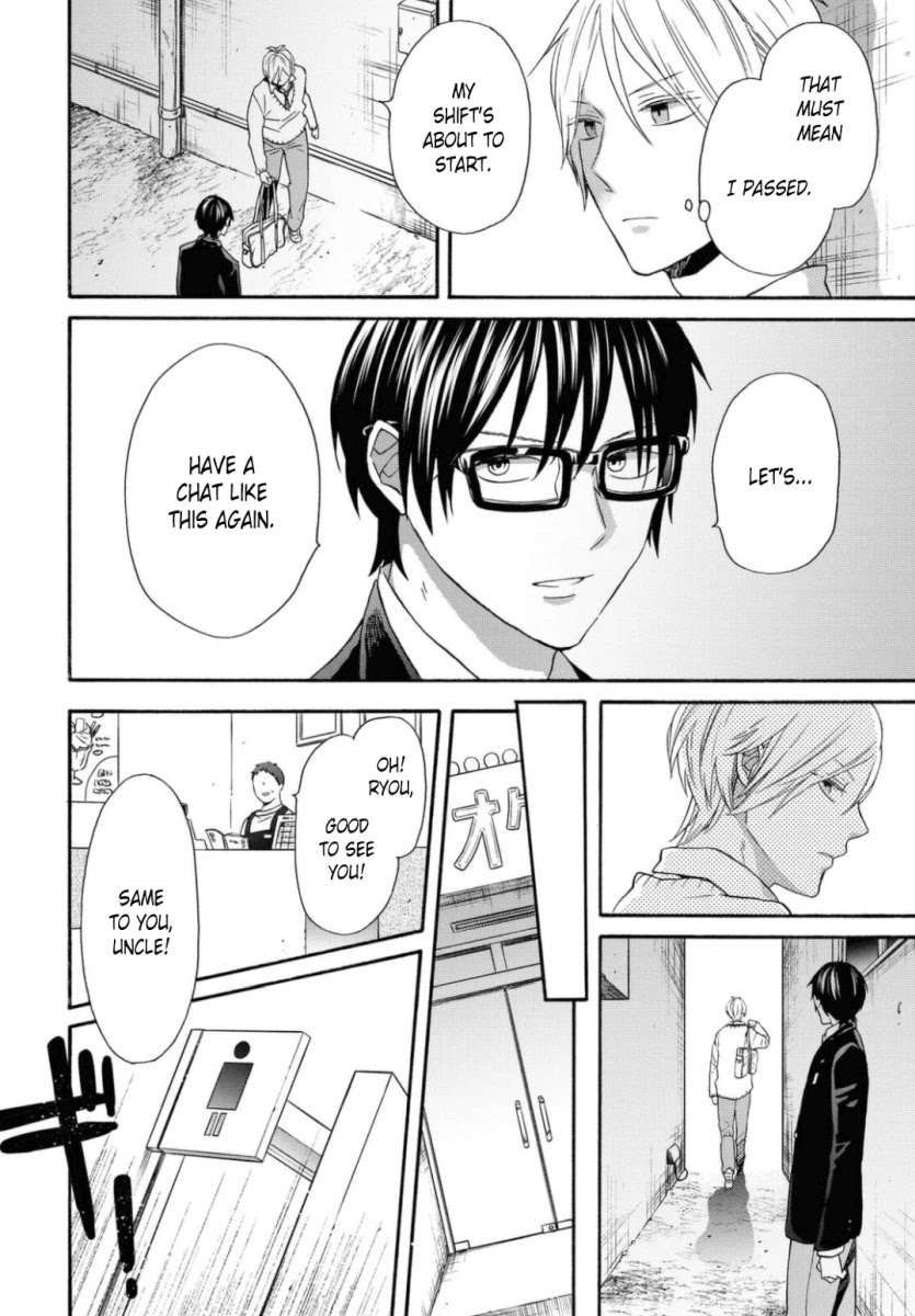 Bokura no Kiseki chapter 110 page 16