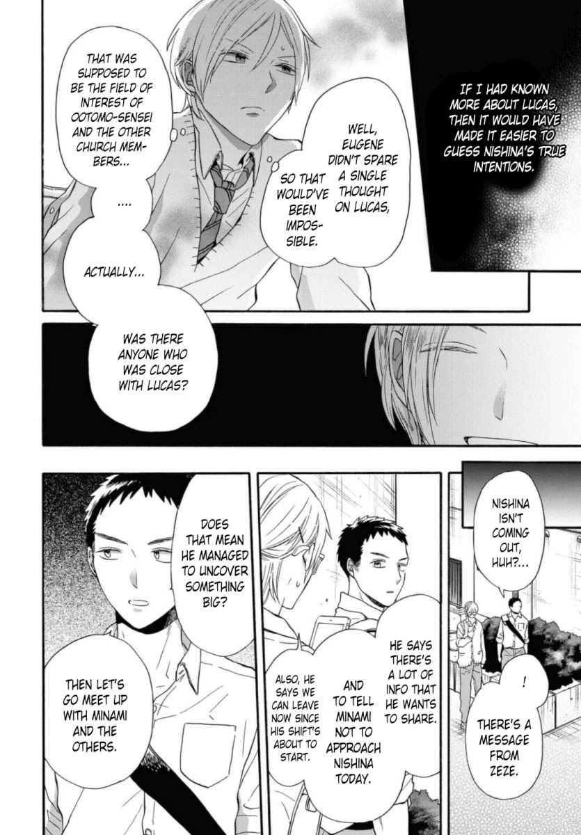 Bokura no Kiseki chapter 110 page 18