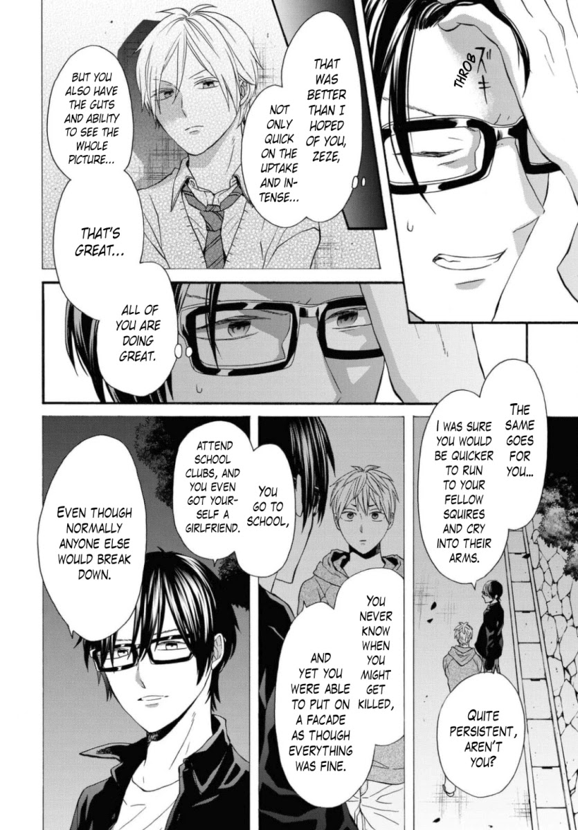 Bokura no Kiseki chapter 110 page 22