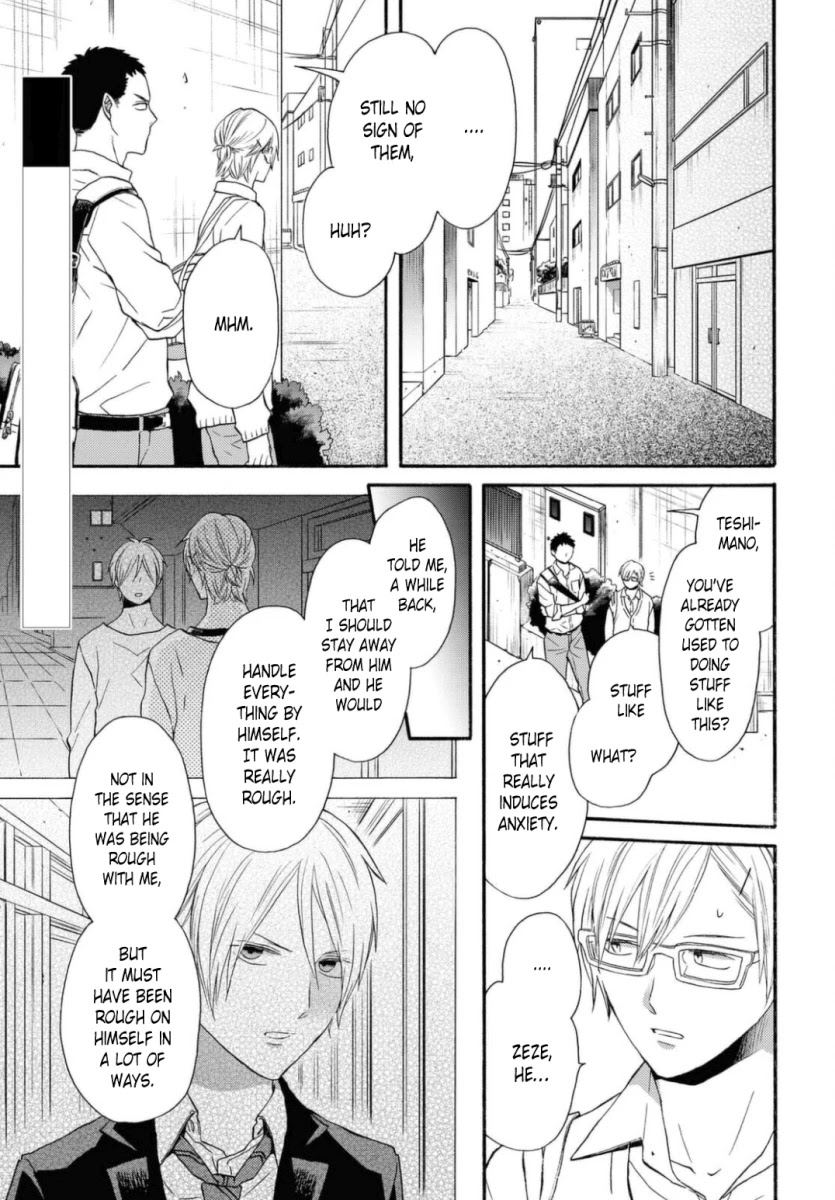 Bokura no Kiseki chapter 110 page 3