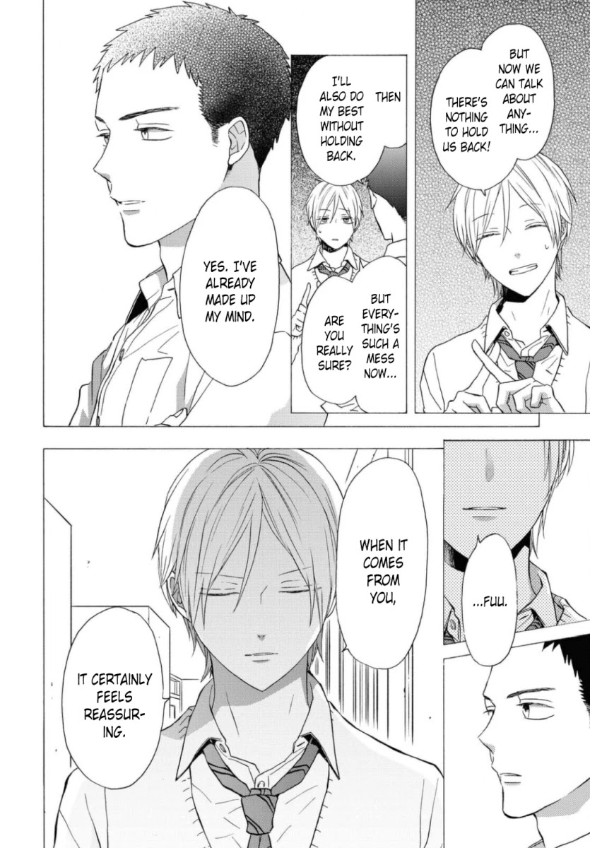 Bokura no Kiseki chapter 110 page 6