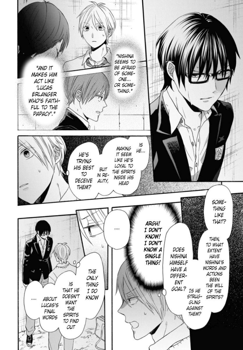 Bokura no Kiseki chapter 110 page 8