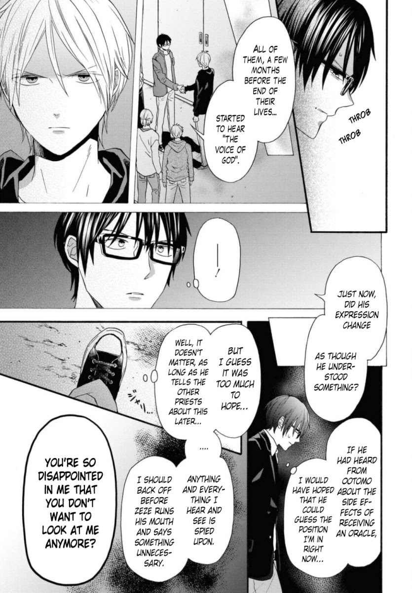 Bokura no Kiseki chapter 110 page 9