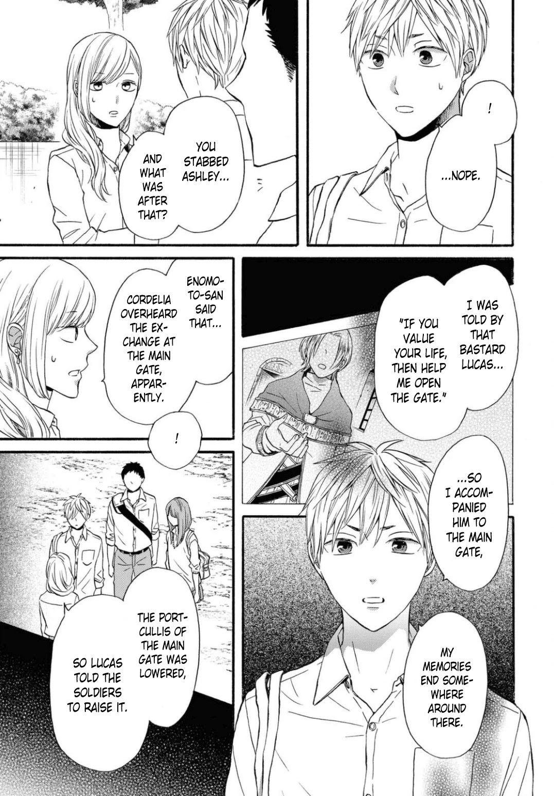 Bokura no Kiseki chapter 111 page 11