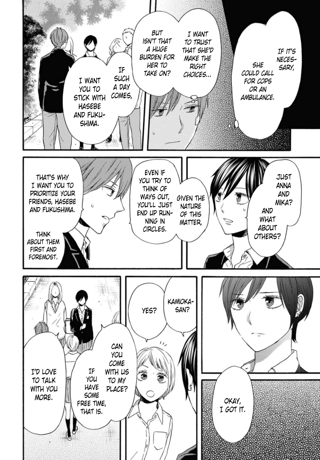 Bokura no Kiseki chapter 111 page 4