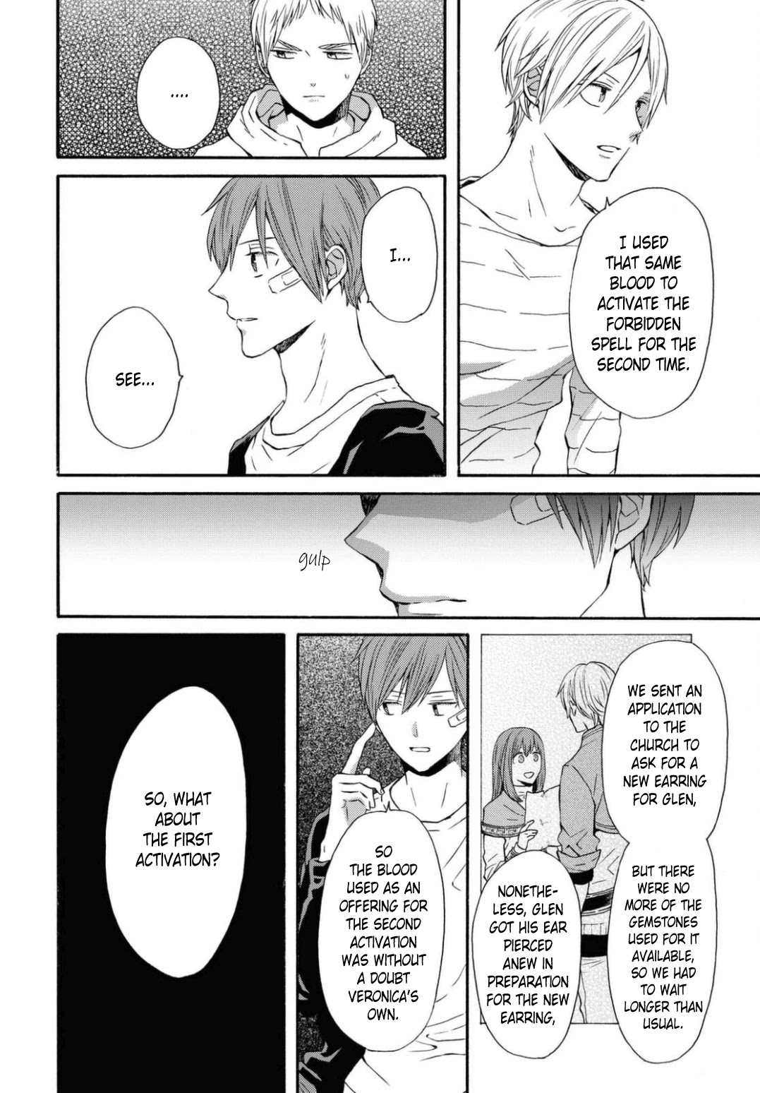 Bokura no Kiseki chapter 112 page 12