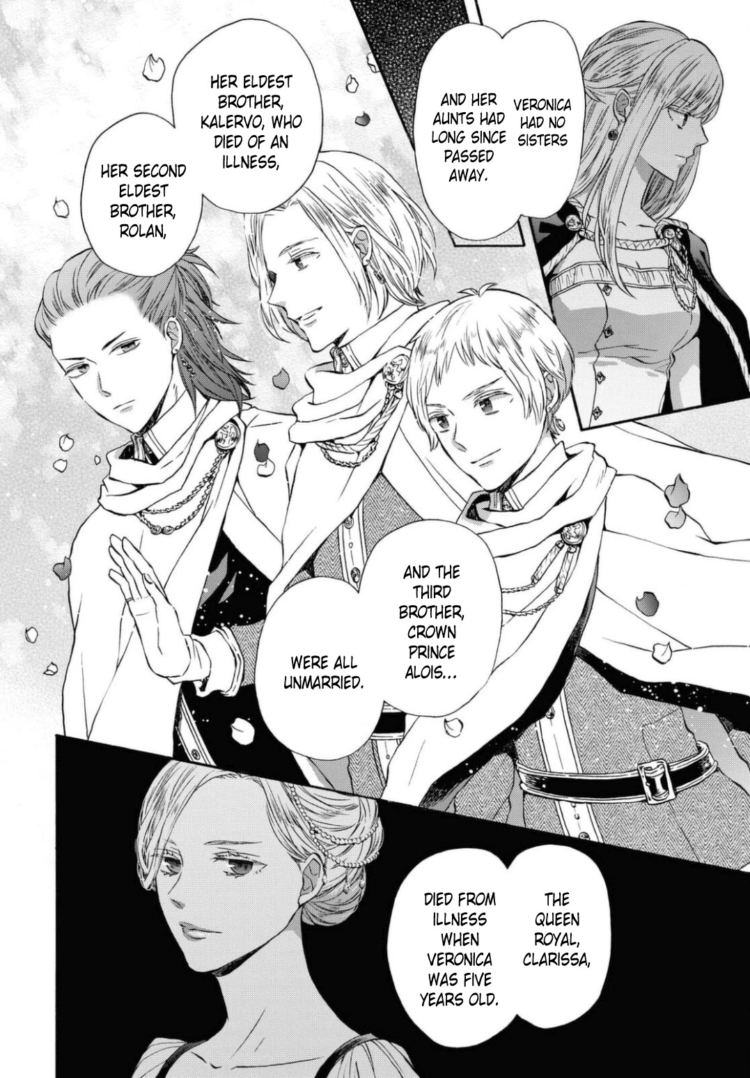 Bokura no Kiseki chapter 112 page 18