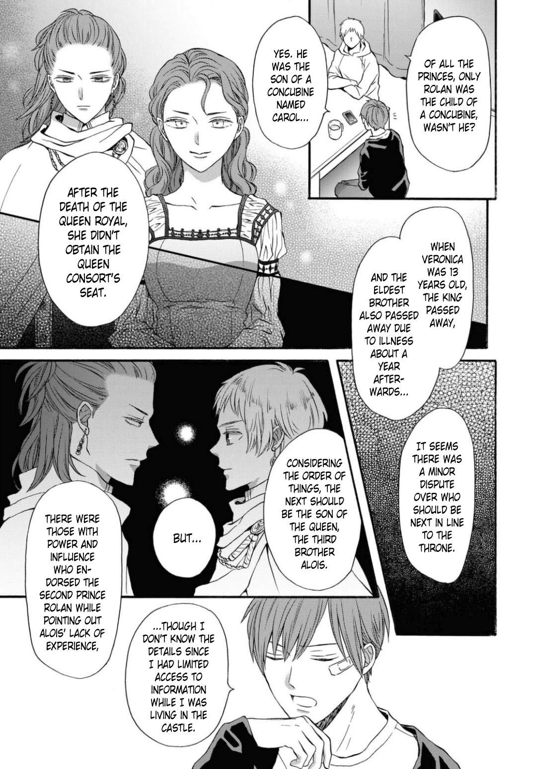 Bokura no Kiseki chapter 112 page 19