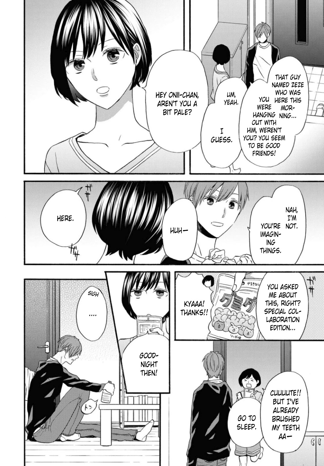 Bokura no Kiseki chapter 112 page 24