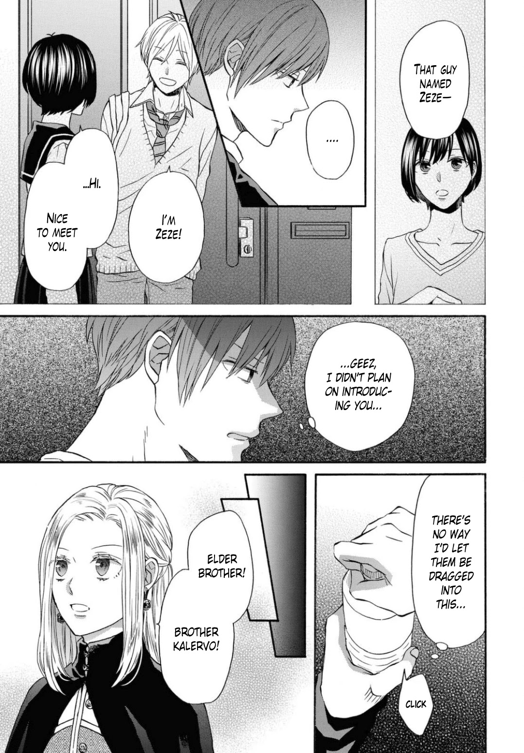 Bokura no Kiseki chapter 112 page 25