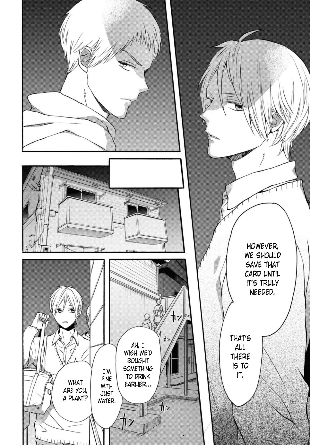 Bokura no Kiseki chapter 112 page 6