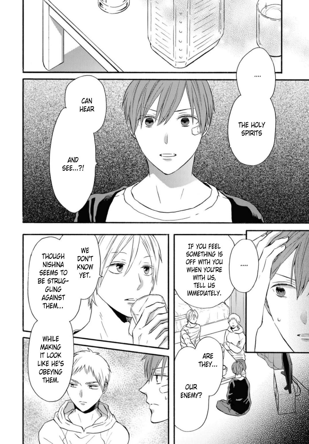 Bokura no Kiseki chapter 112 page 8