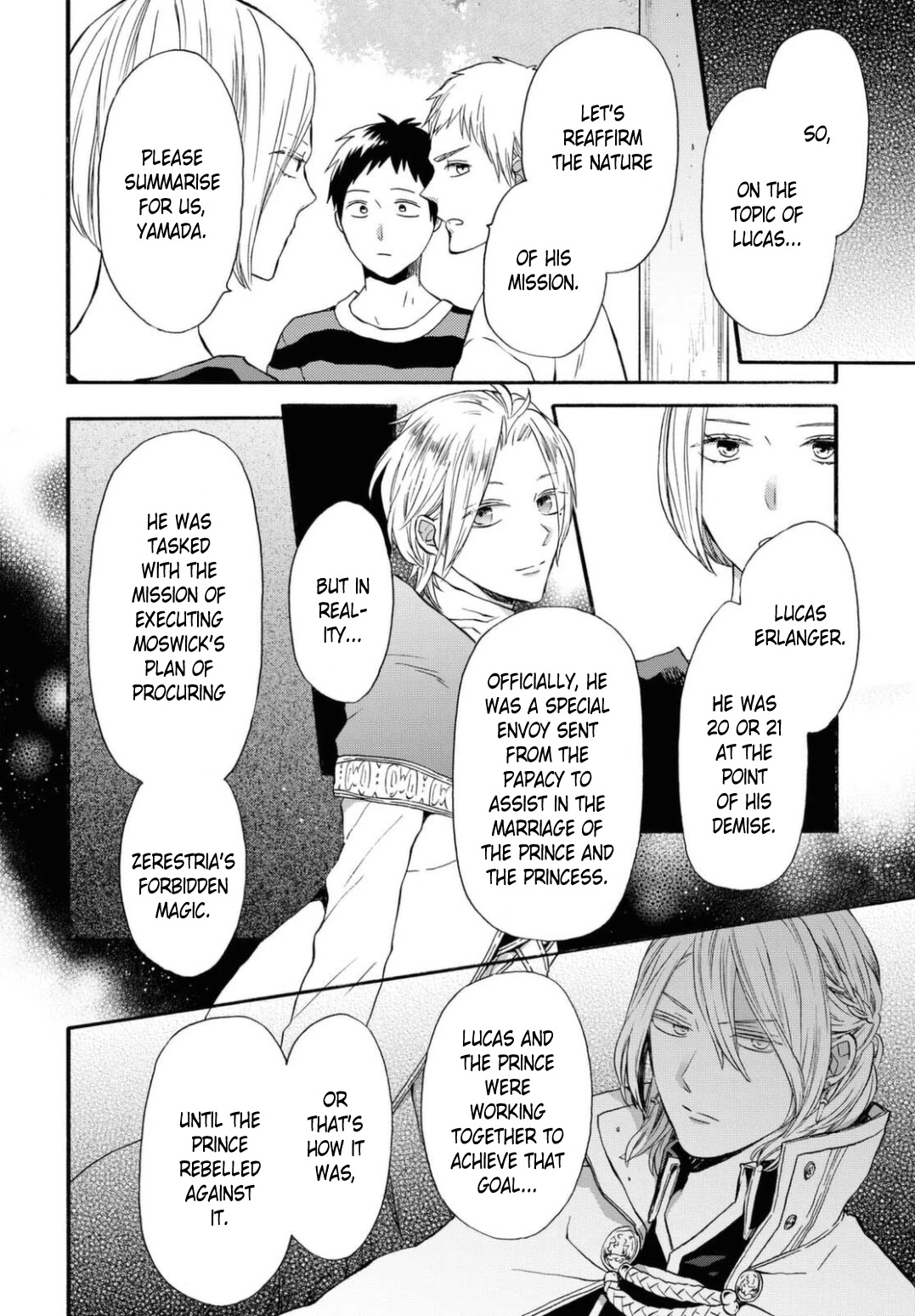 Bokura no Kiseki chapter 113 page 12