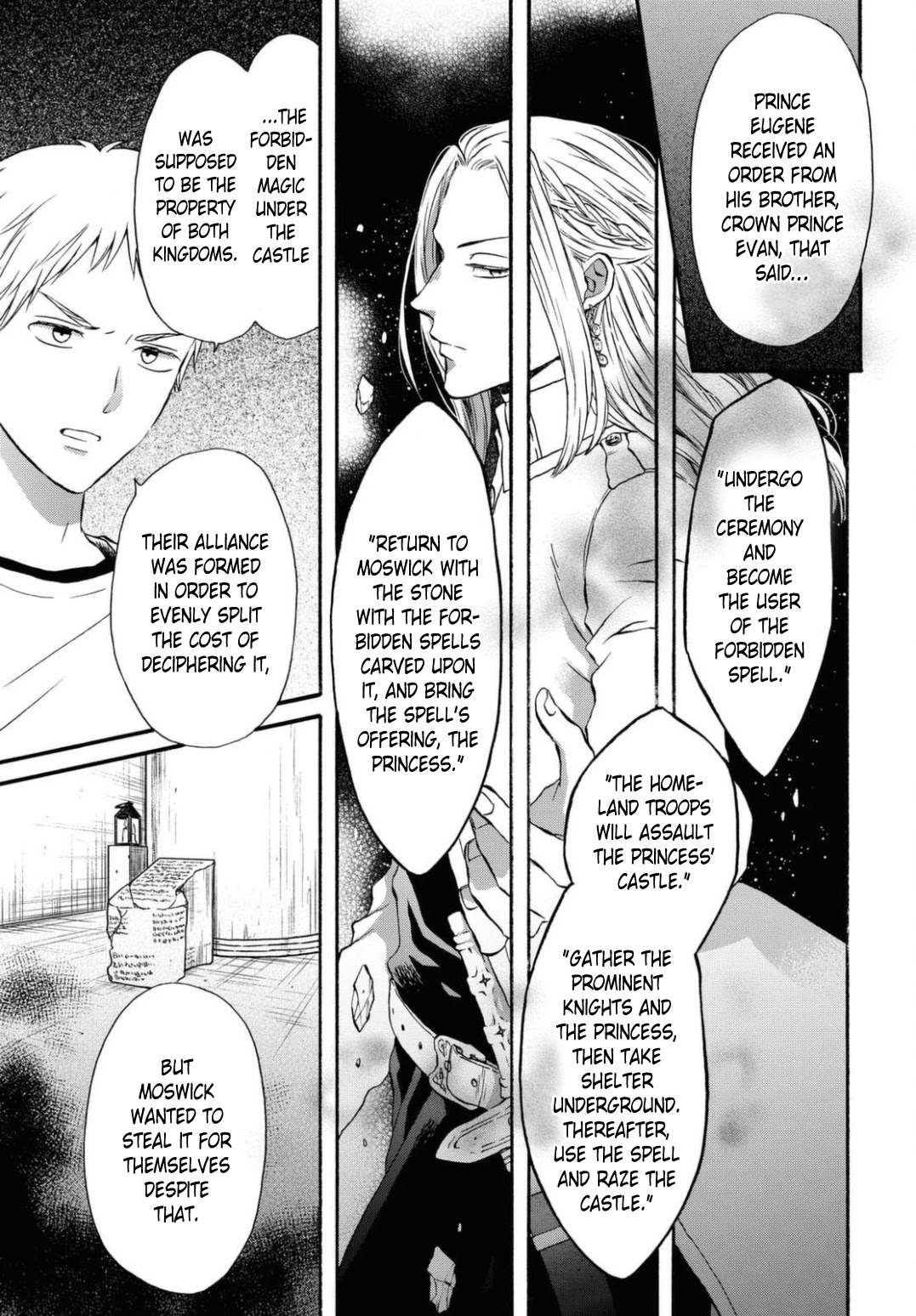 Bokura no Kiseki chapter 113 page 13