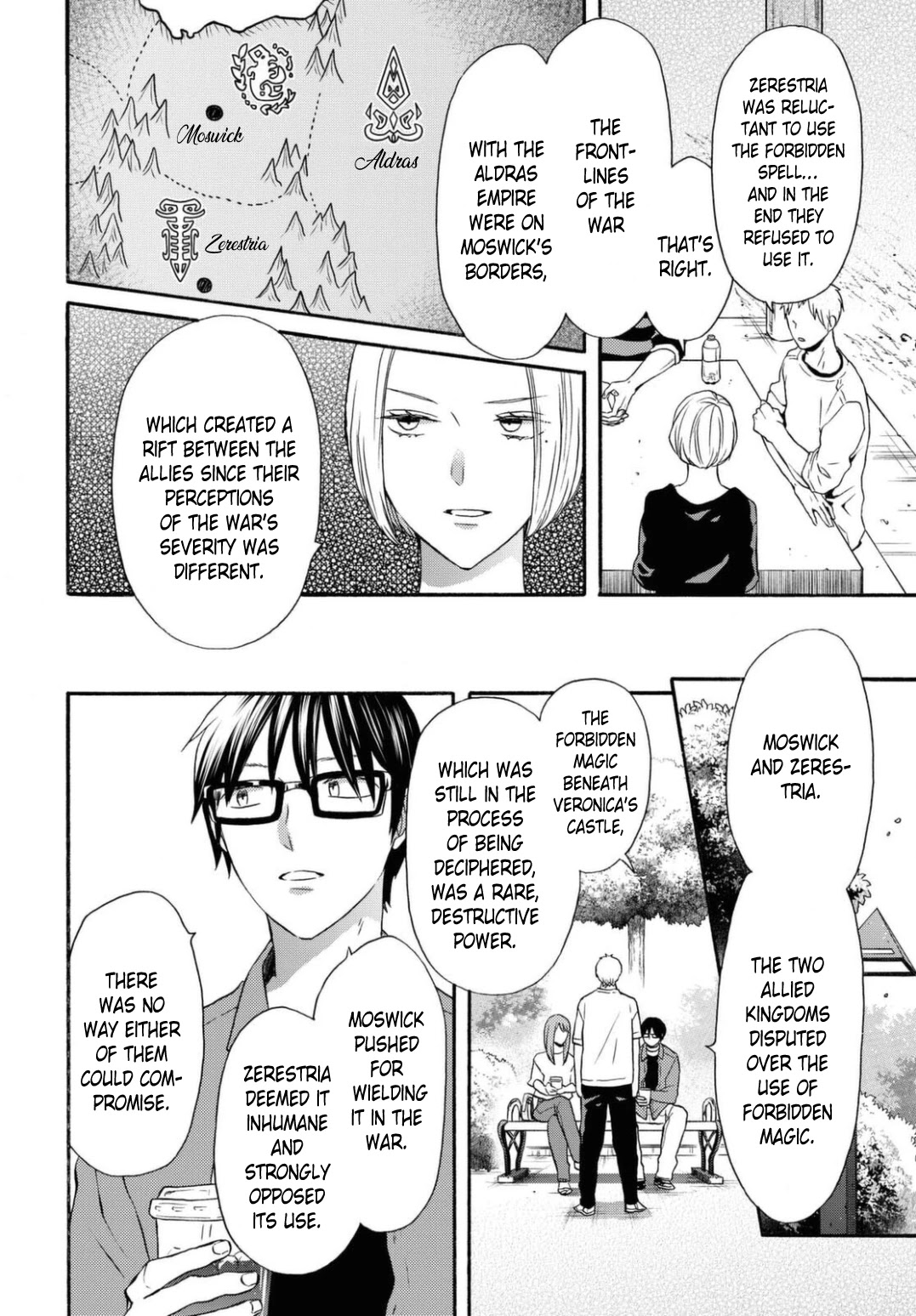 Bokura no Kiseki chapter 113 page 14