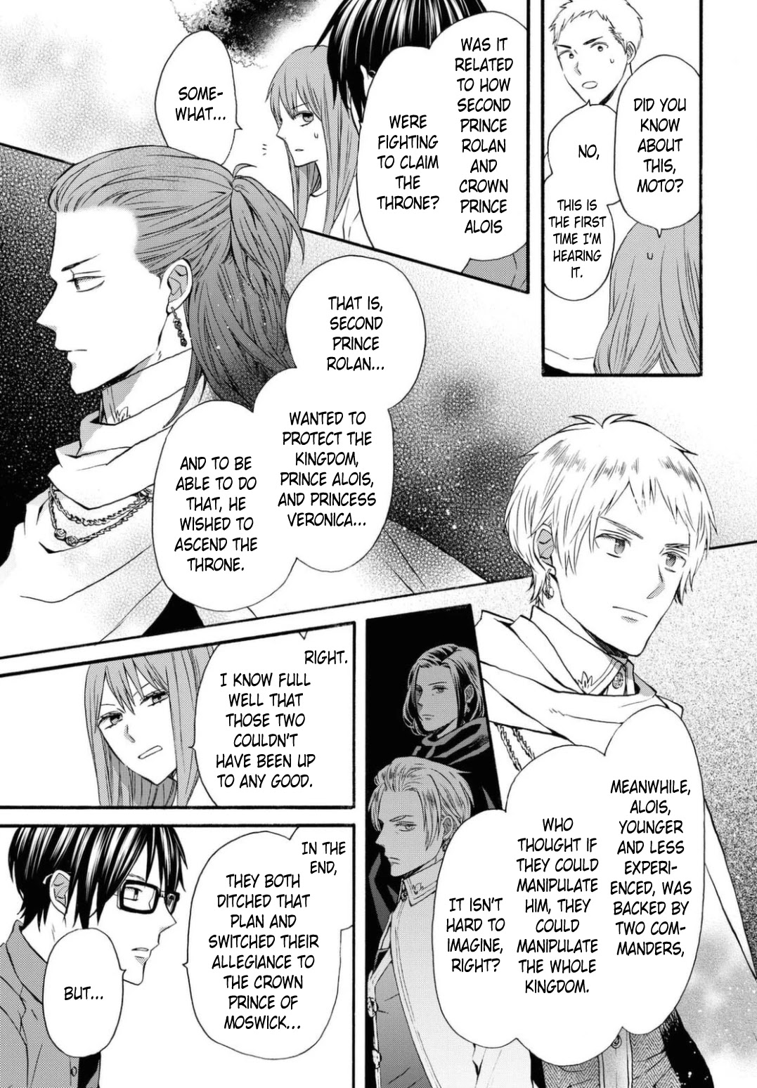 Bokura no Kiseki chapter 113 page 17