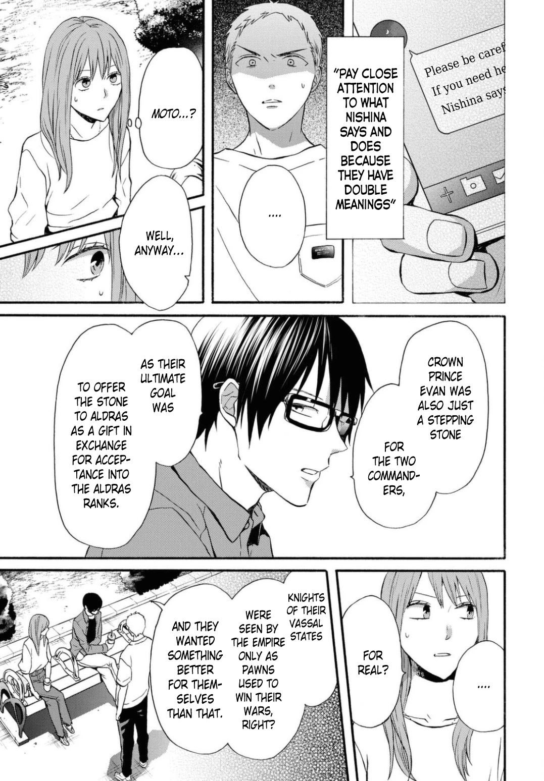 Bokura no Kiseki chapter 113 page 19