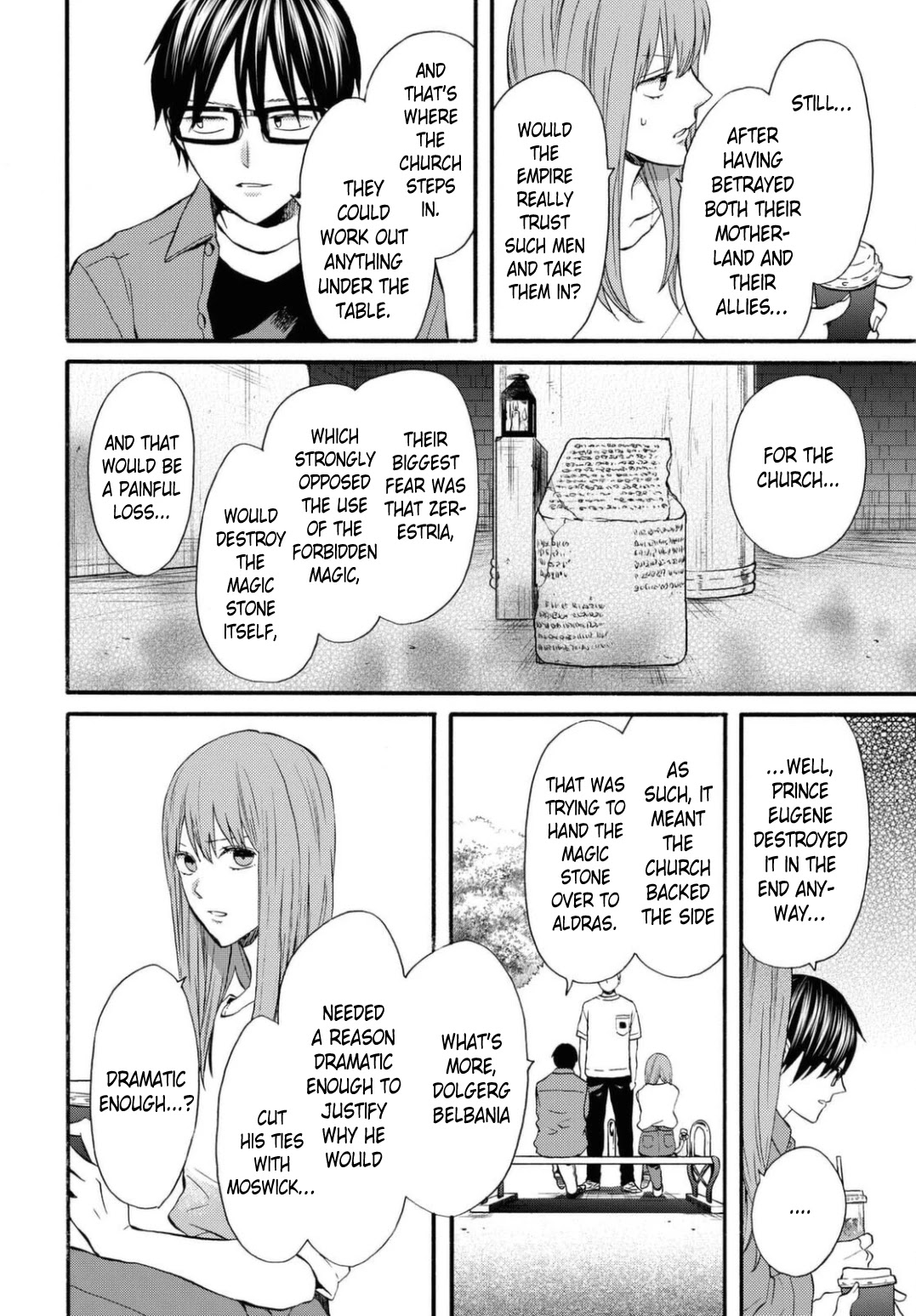 Bokura no Kiseki chapter 113 page 20