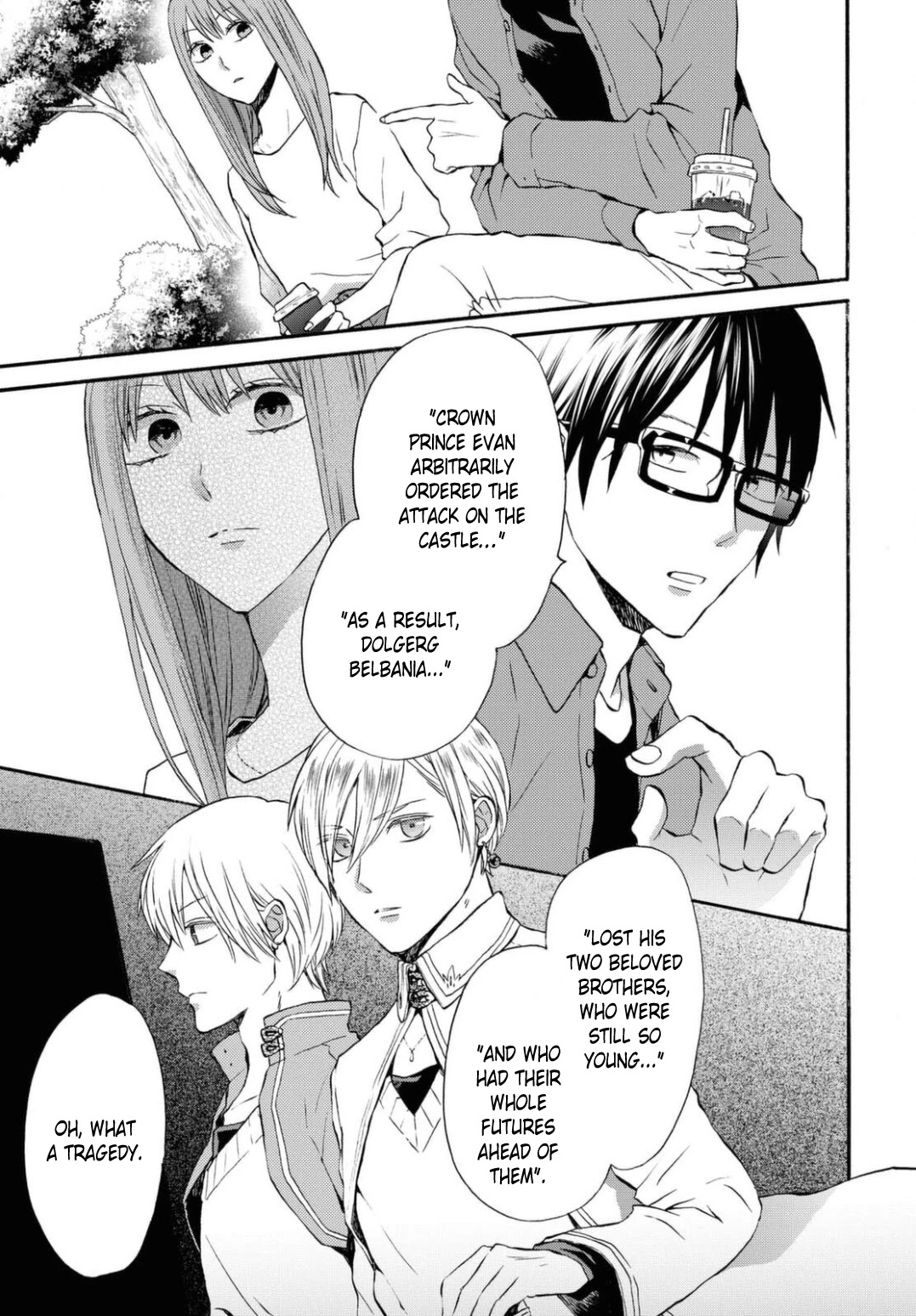 Bokura no Kiseki chapter 113 page 21