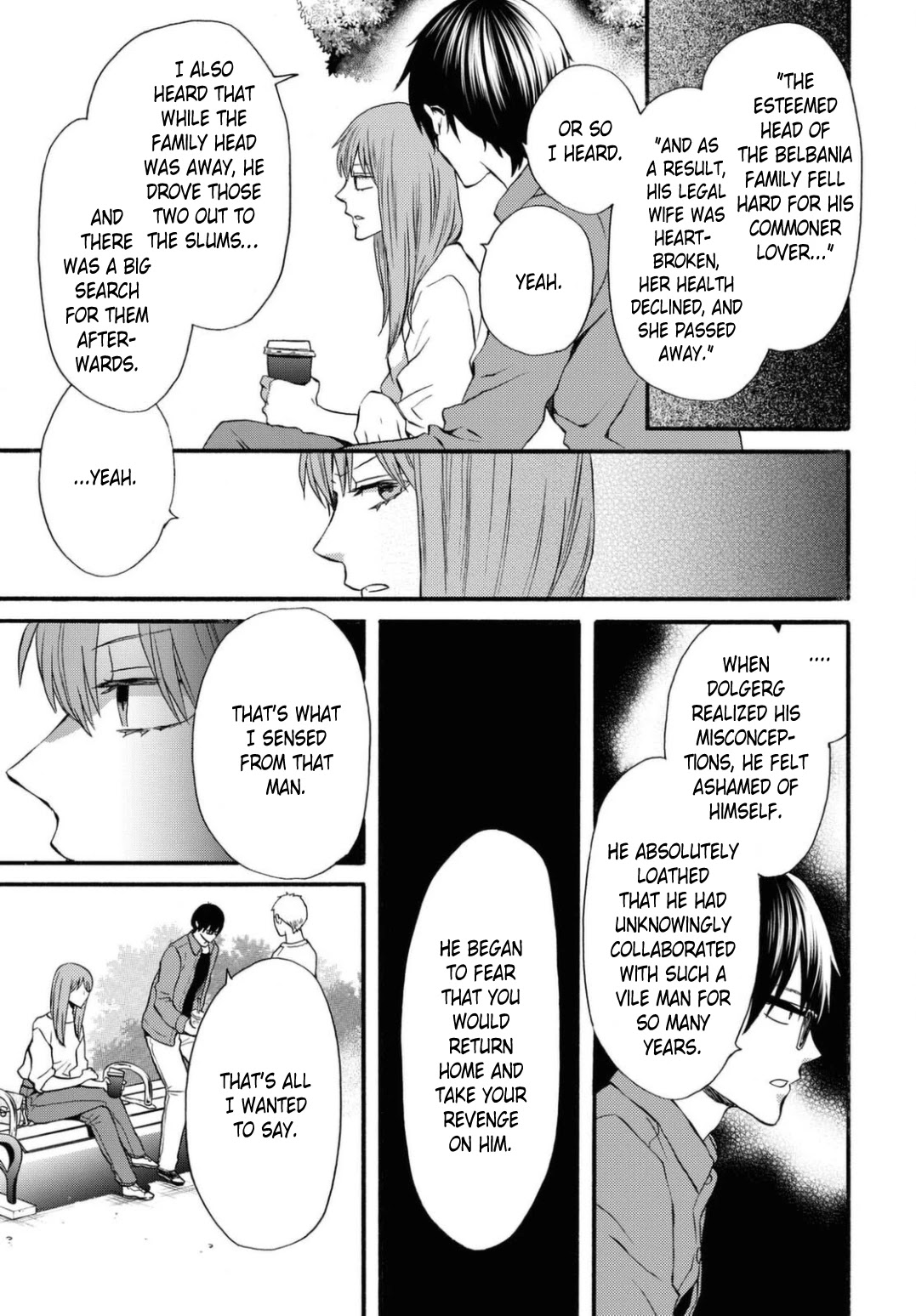 Bokura no Kiseki chapter 113 page 25