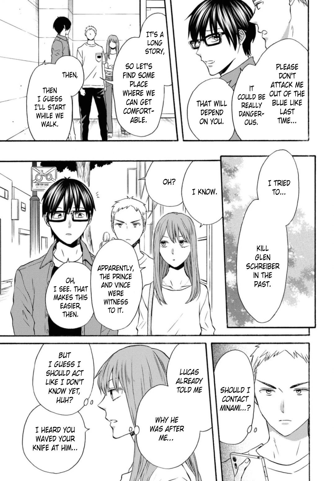 Bokura no Kiseki chapter 113 page 5