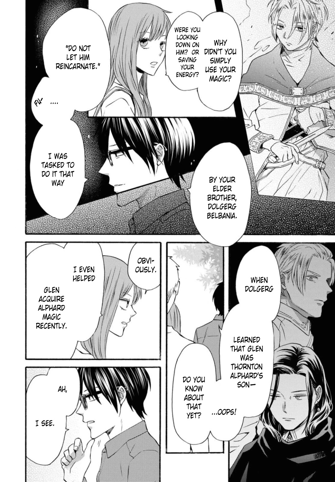 Bokura no Kiseki chapter 113 page 6