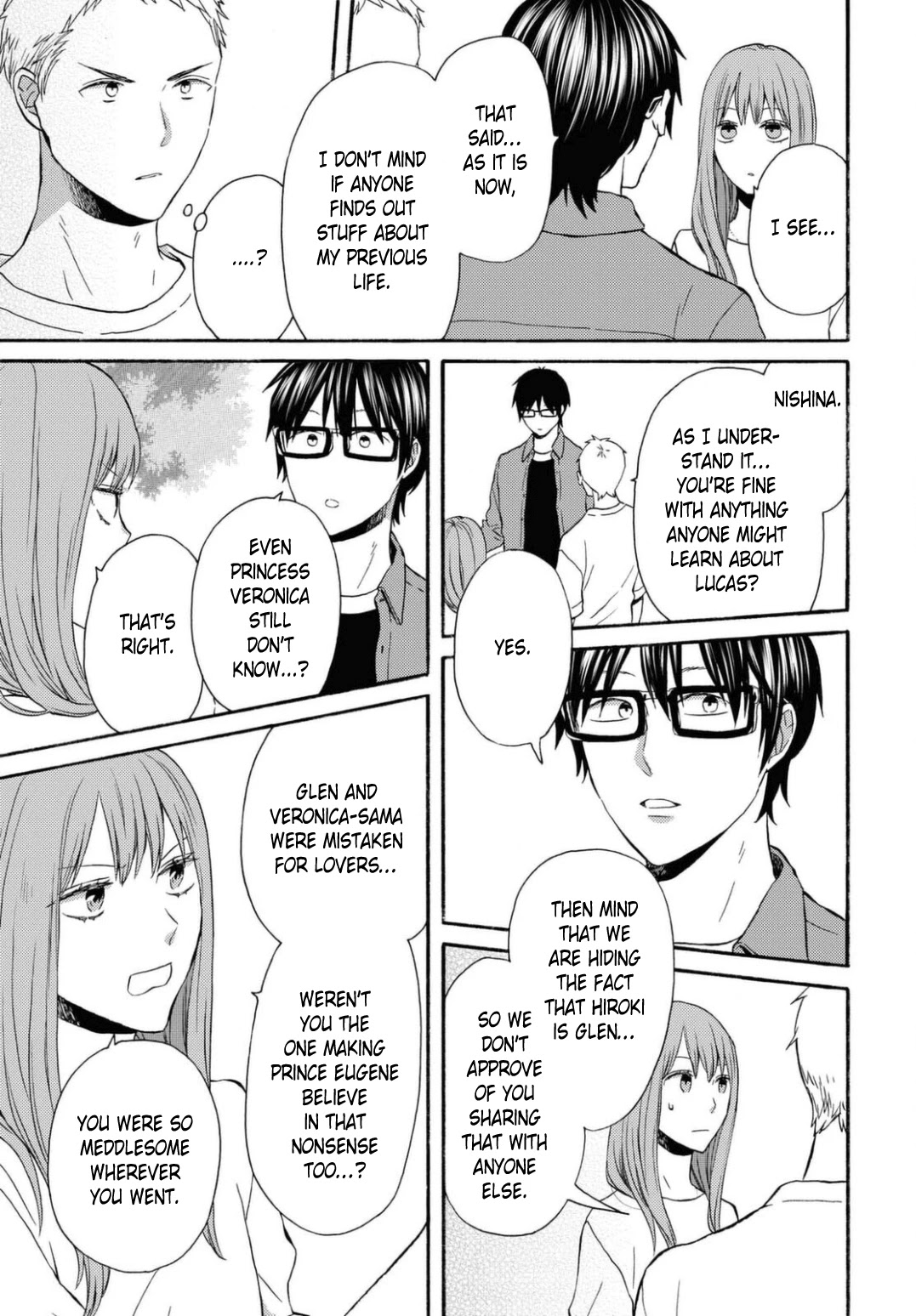 Bokura no Kiseki chapter 114 page 15