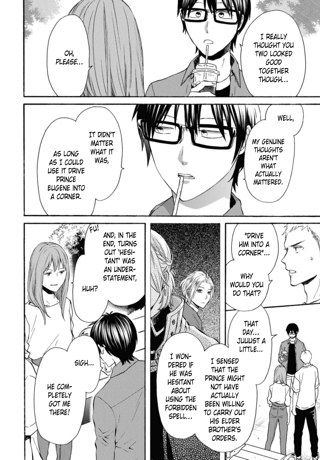 Bokura no Kiseki chapter 114 page 16