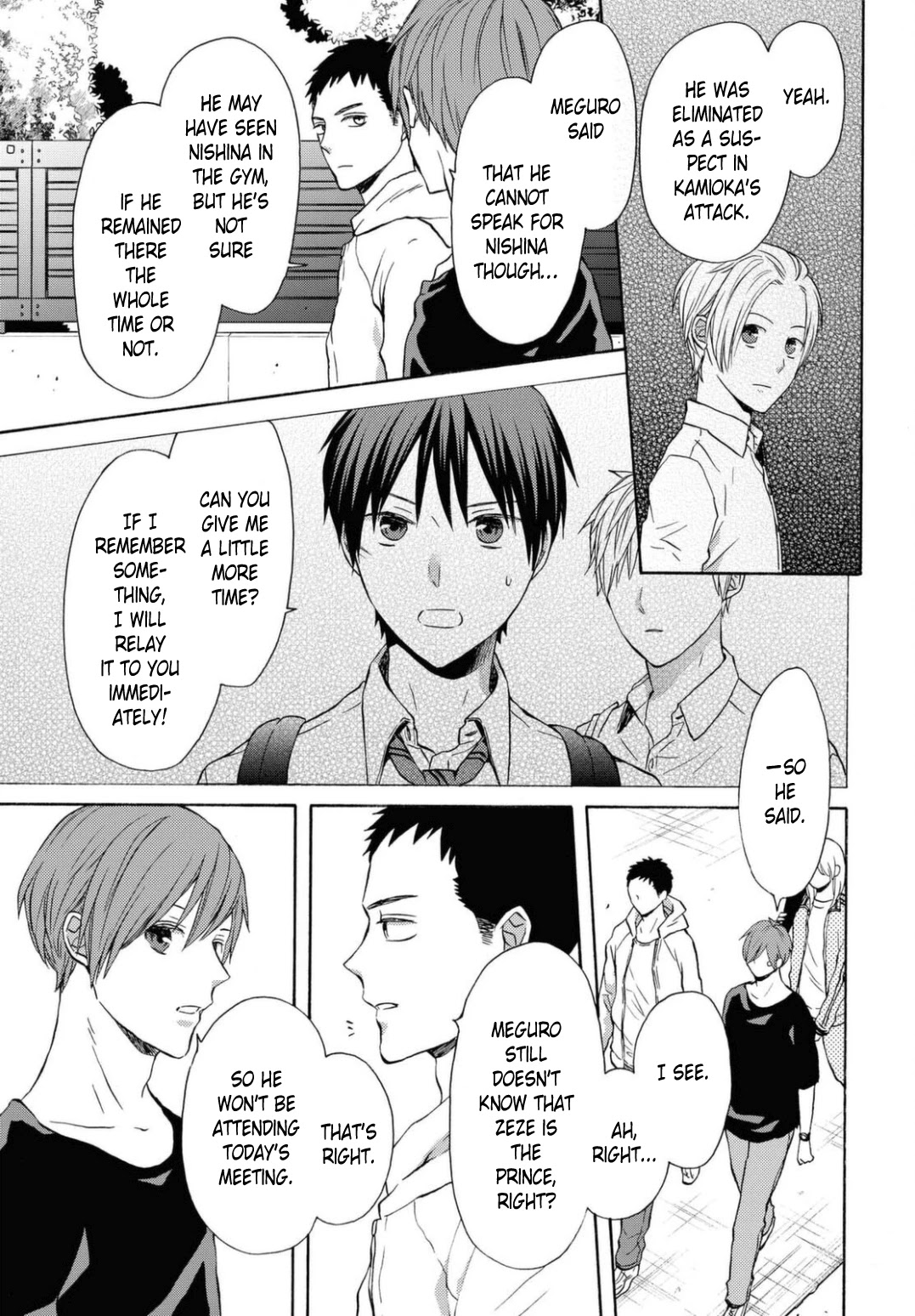 Bokura no Kiseki chapter 114 page 25