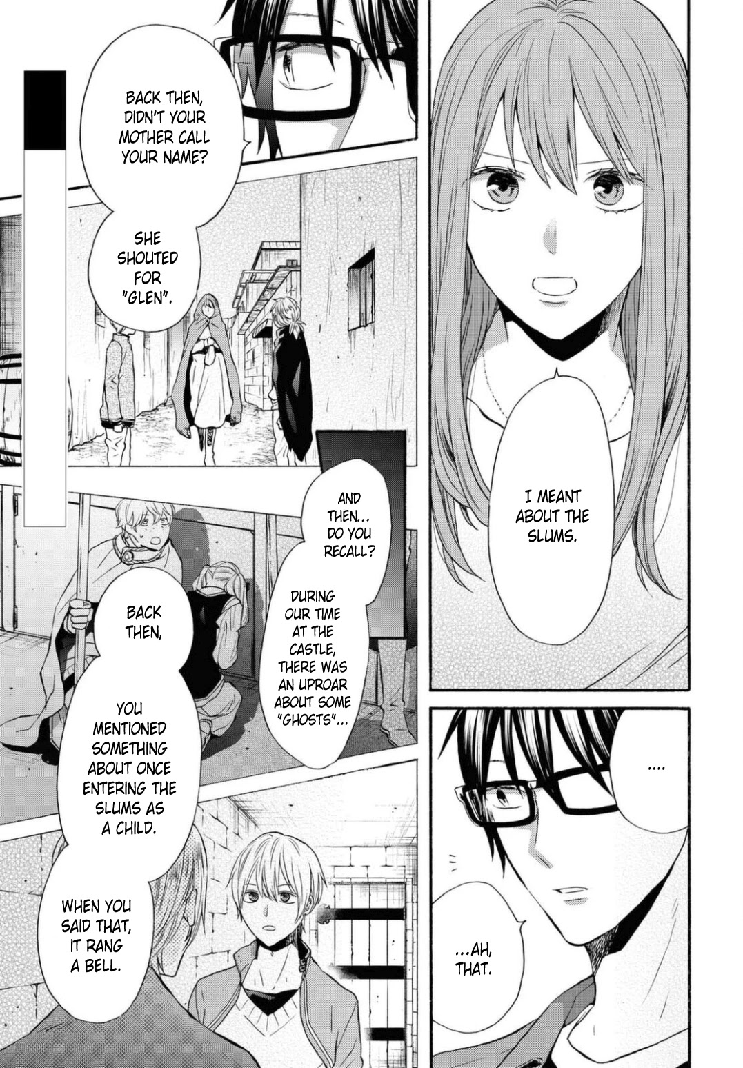 Bokura no Kiseki chapter 114 page 3