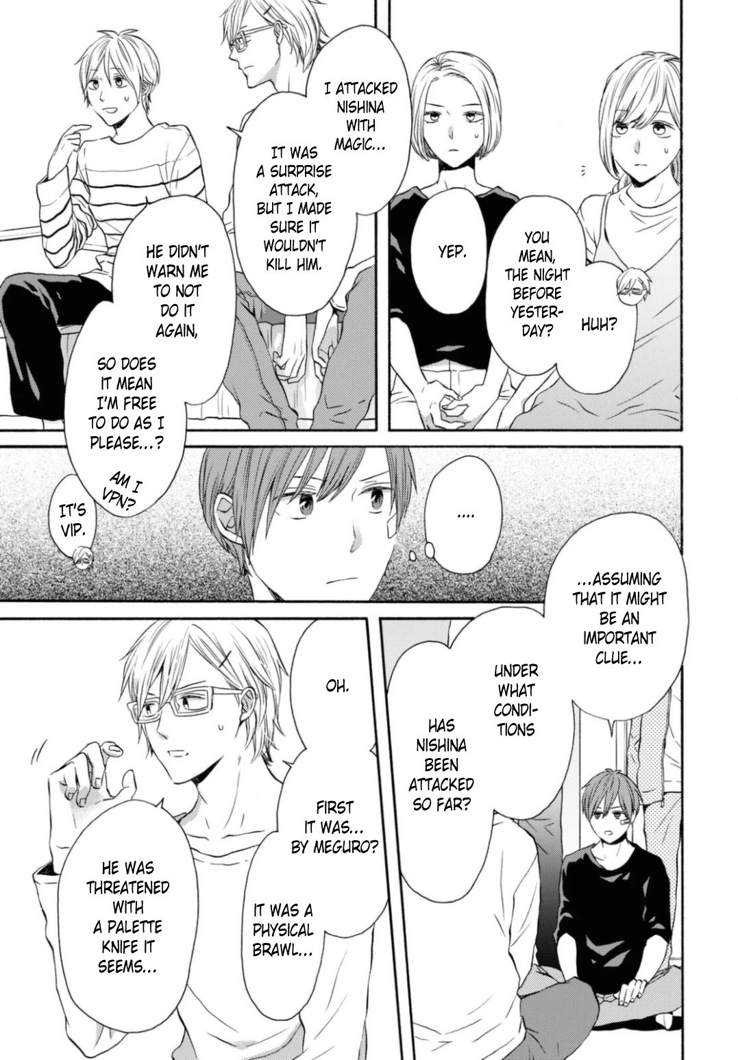 Bokura no Kiseki chapter 115 page 11