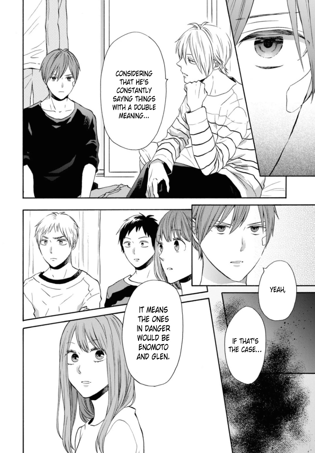 Bokura no Kiseki chapter 115 page 16