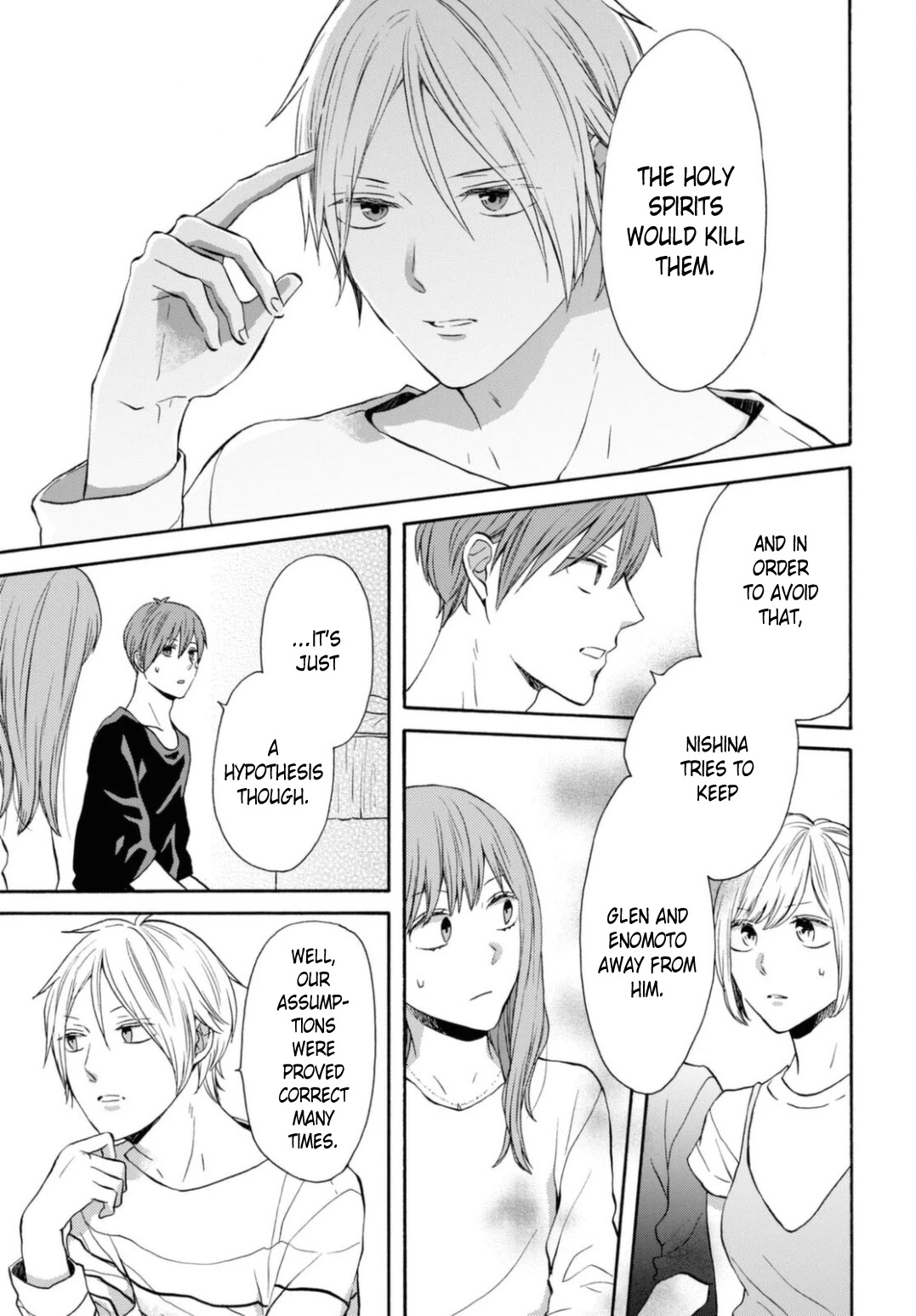 Bokura no Kiseki chapter 115 page 19