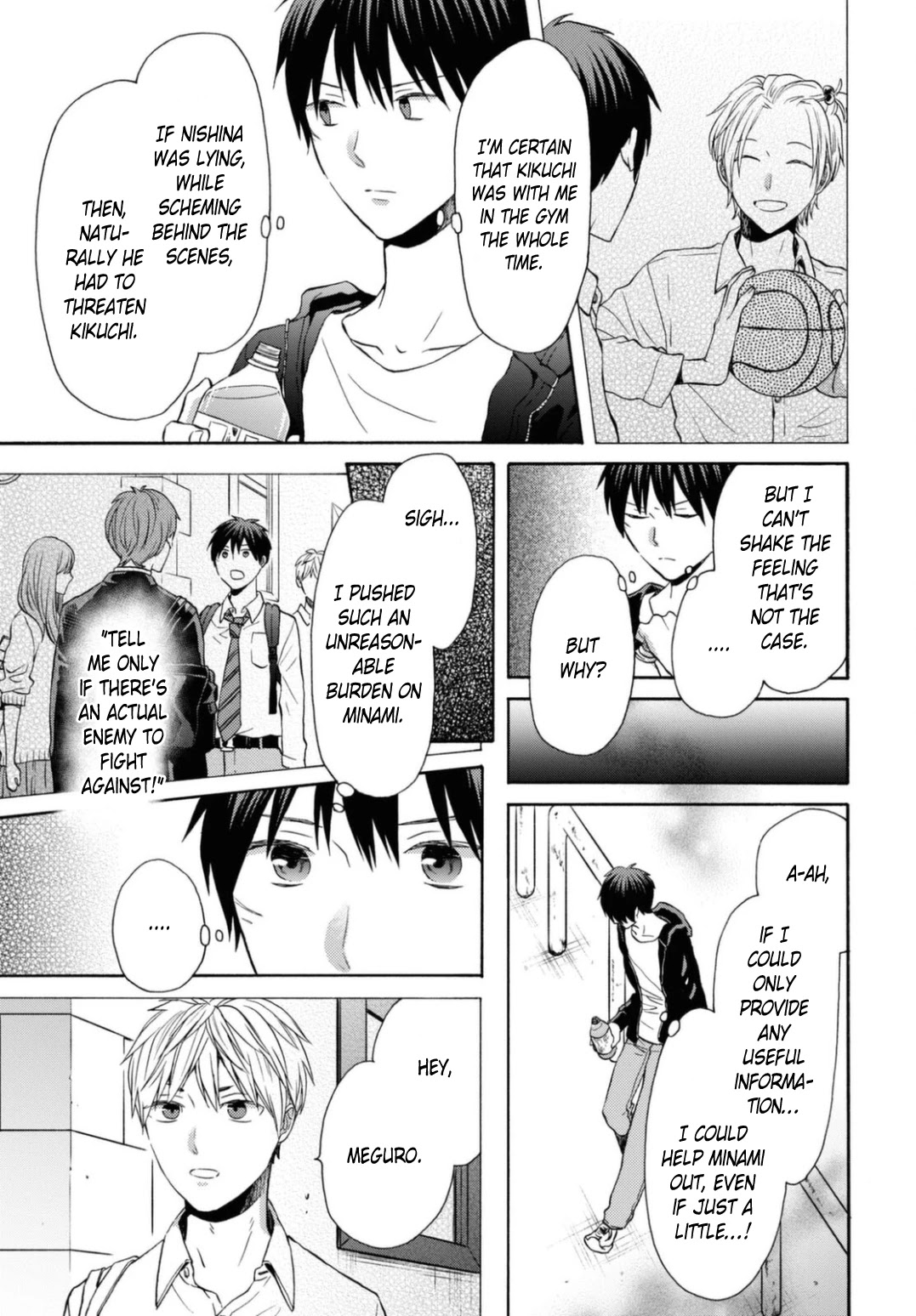 Bokura no Kiseki chapter 115 page 21