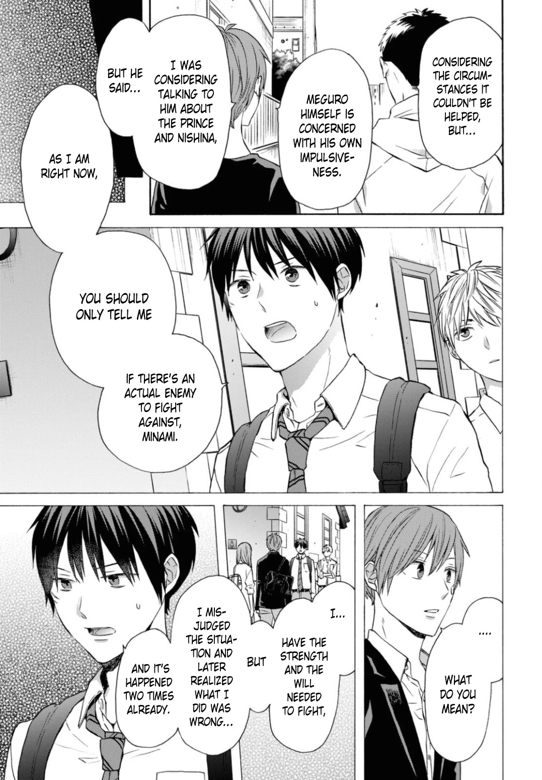 Bokura no Kiseki chapter 115 page 3